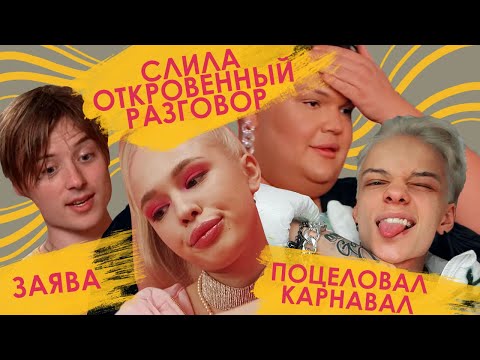 Фото Инстасамки Слитые С Олегом Фото Инстасамки Слитые С Олегом